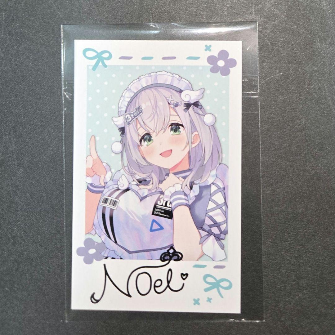 ホロライブ 3期生 1stEPきゅるるん大作戦 ノエル チェキカード 特典 CD