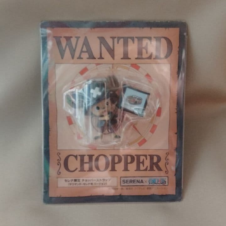 81(5168) チョッパーストラップ/カテゴリー別検索リンク