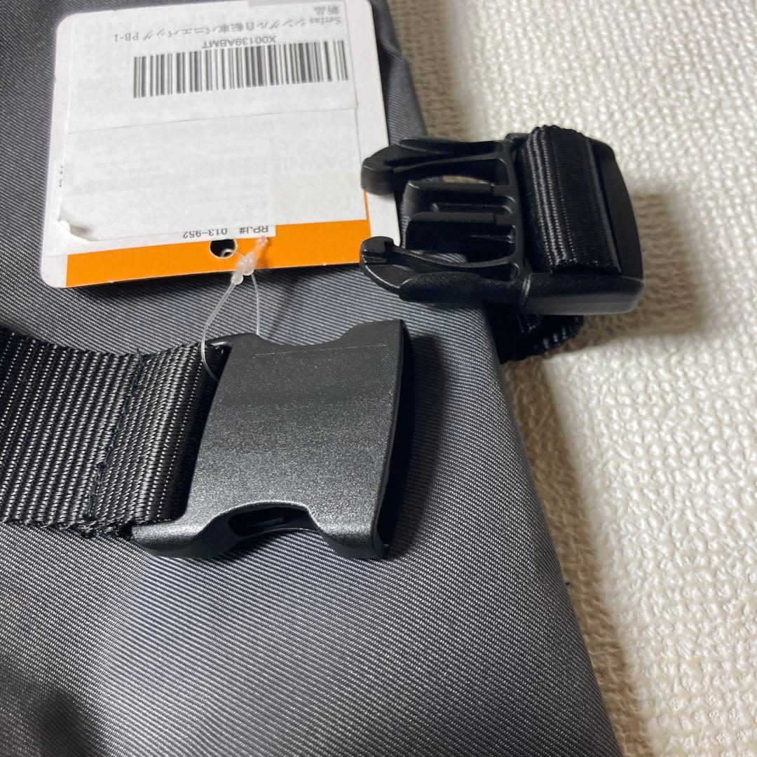 Serfas PB-1 パニエシングルバッグ 20L