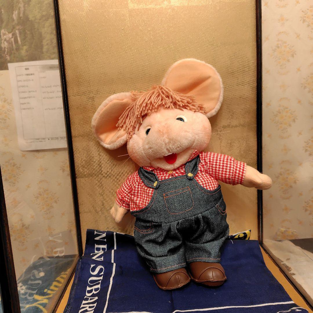 ネズミのぬいぐるみ 赤チェックシャツ