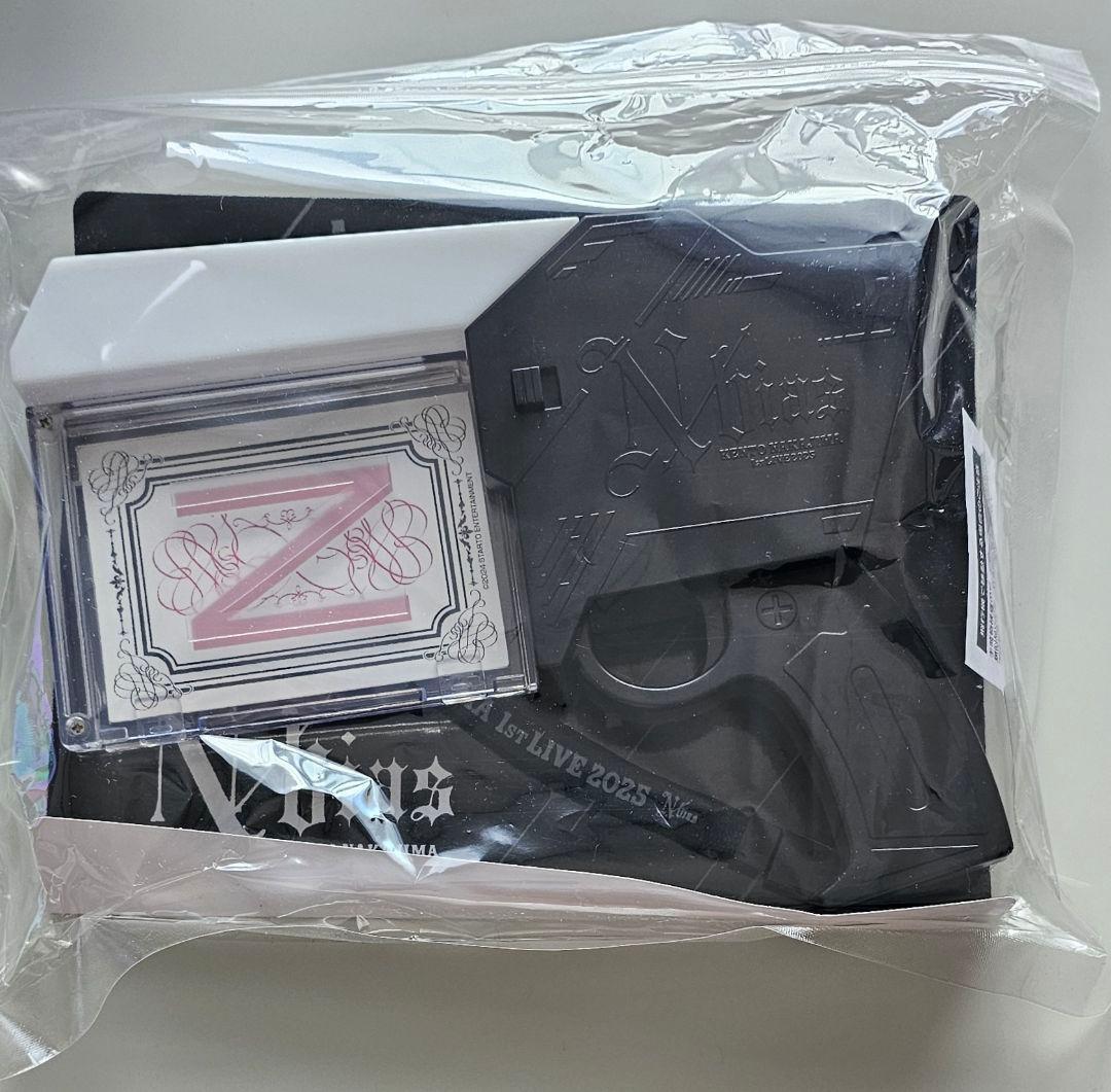 中島健人　ピカレスクの銃口　N/bias　ペンライト　ケンティー