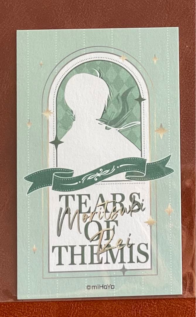 森月黎　非売品　未定事件簿　primaniacs香水　ムエット