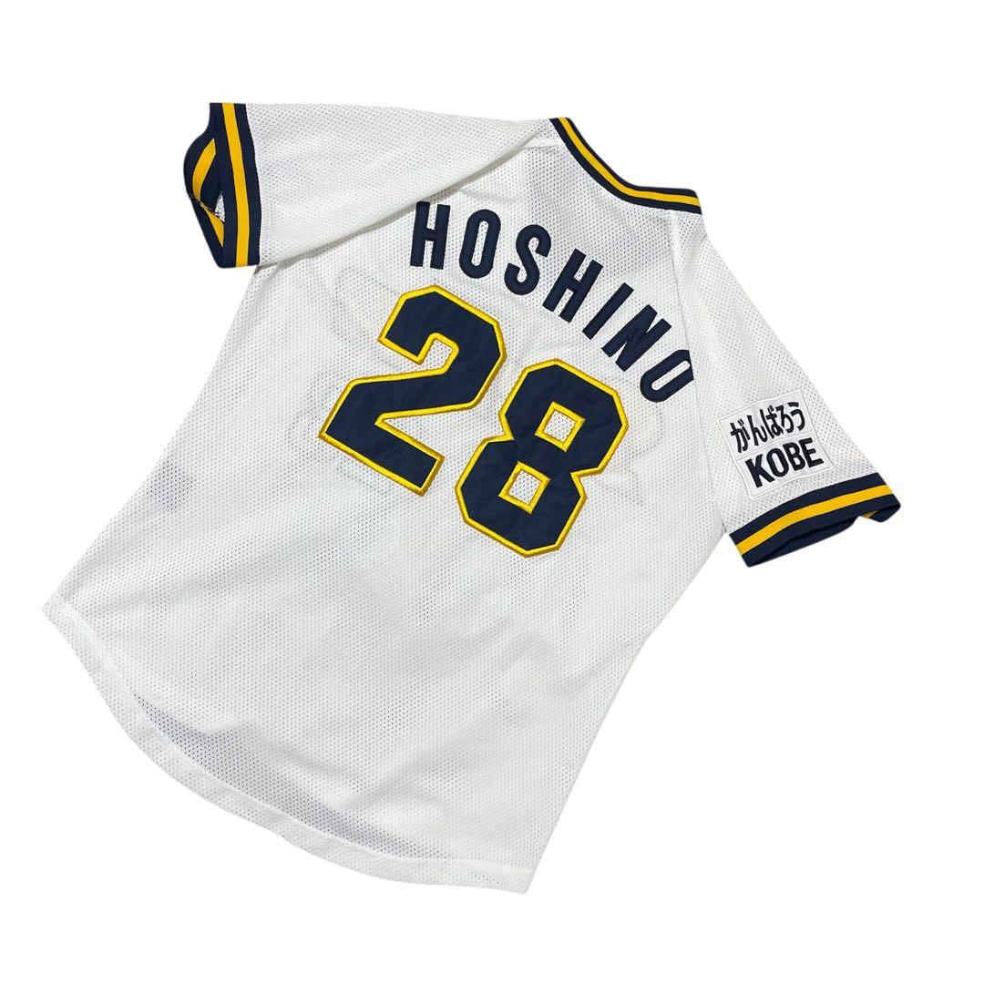 オリックスブルーウェーブ　星野伸之　28 復刻レプリカユニフォーム　旧ホーム　M