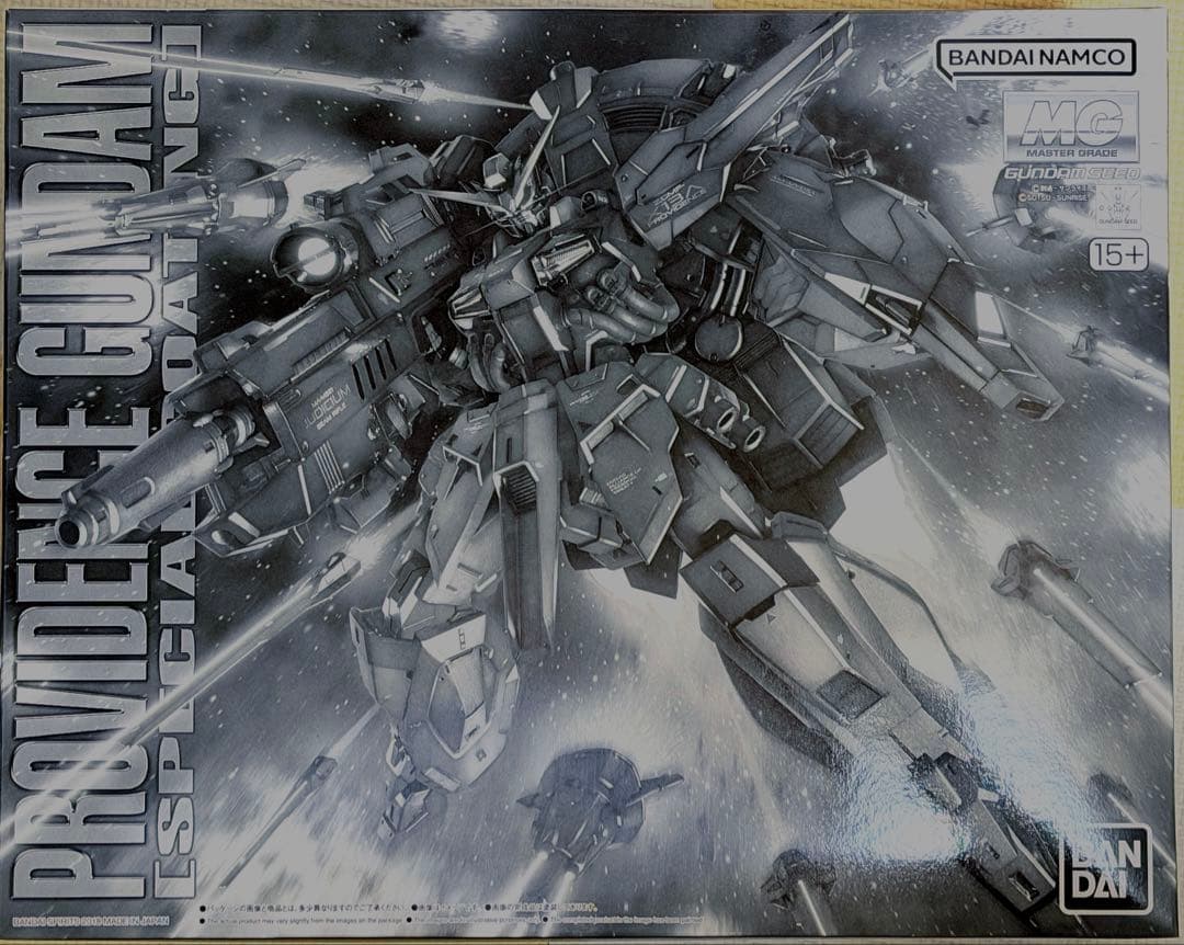 12/12まで　プレバン　MG プロヴィデンスガンダム　スペシャルコーティング