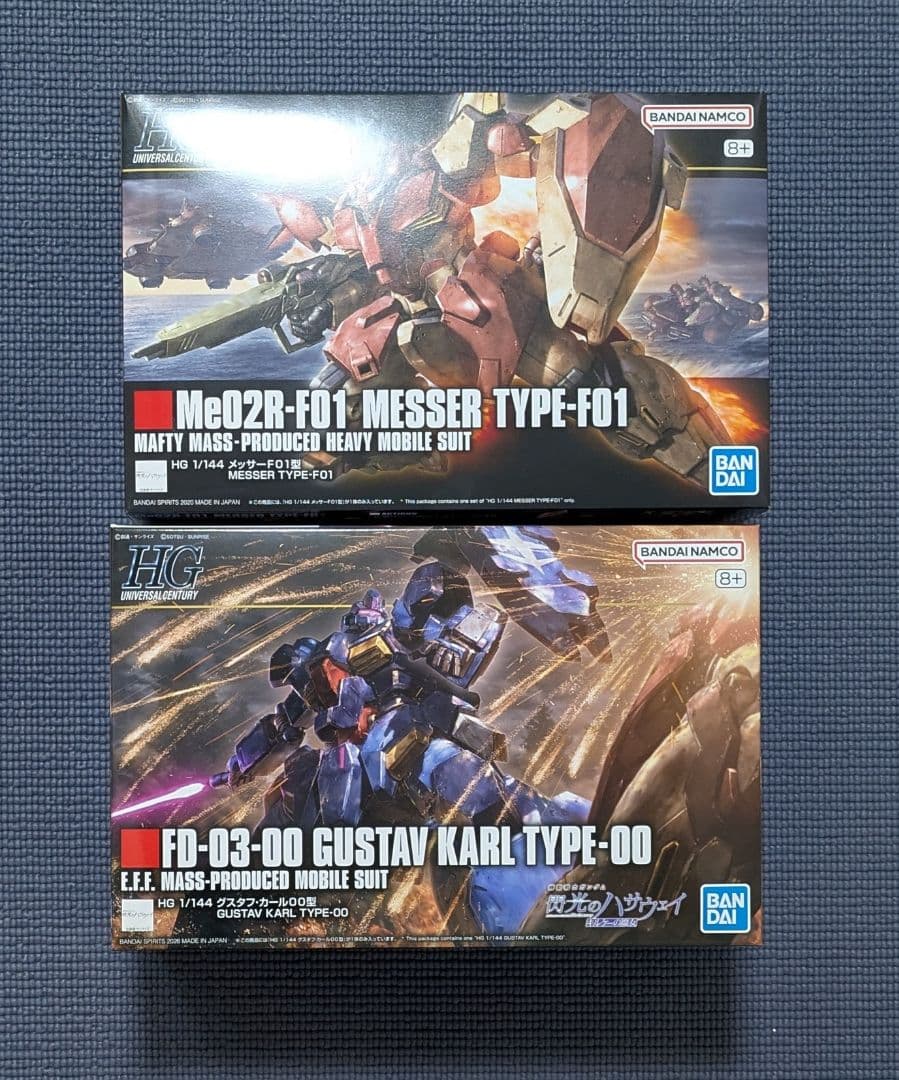 HGCU 1/144 メッサーF01 & グスタフカール00 閃光のハサウェイ