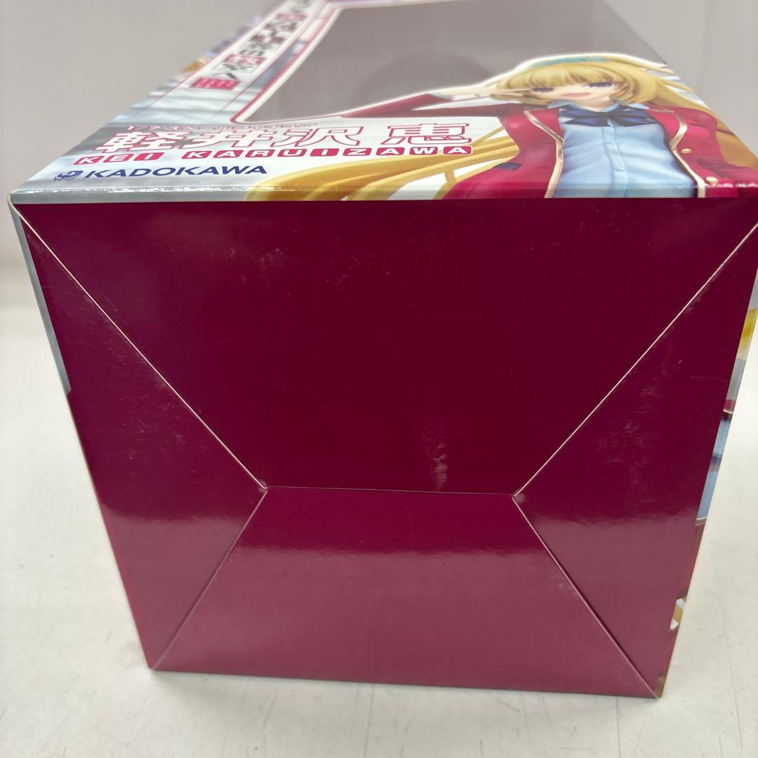 軽井沢恵 「ようこそ実力至上主義の教室へ」 KDcolle 1/7 プラスチッ…