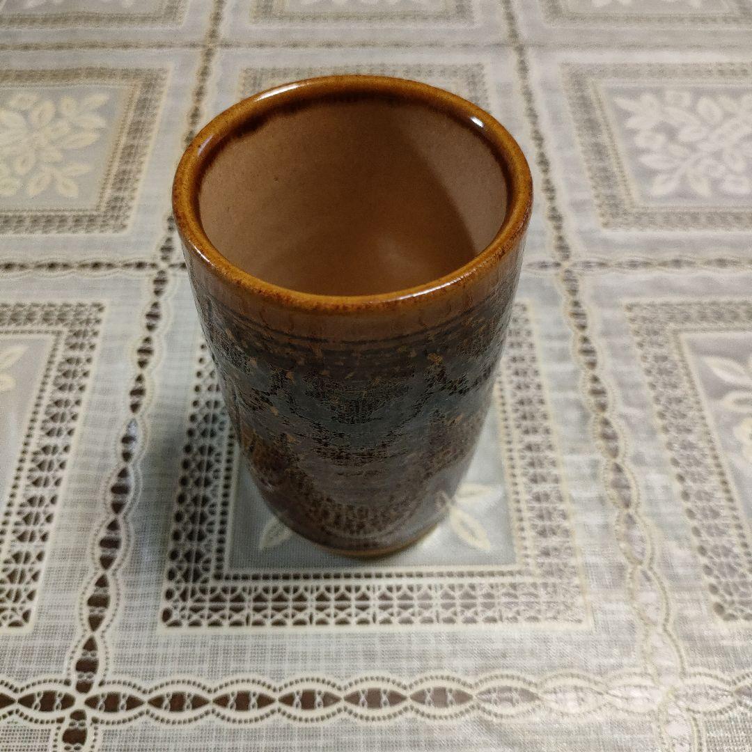 十代大樋長左衛門(文化勲章受章者)　大樋窯『大樋湯呑』お窯印　共箱付