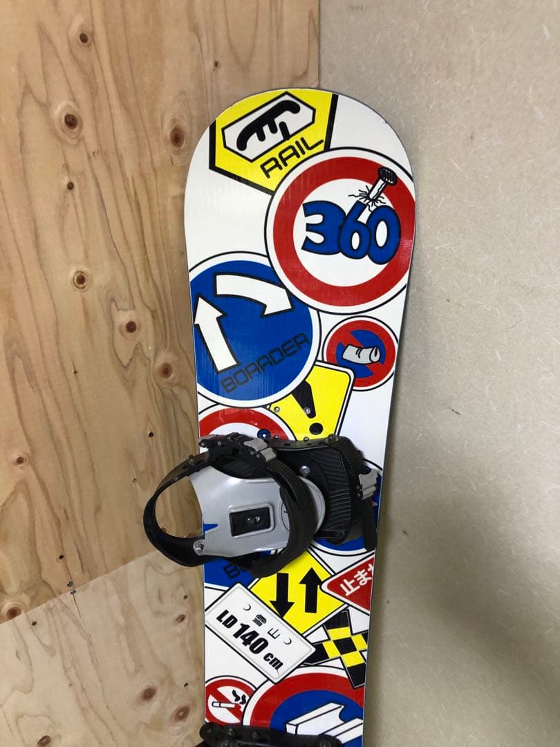 OXYGEN 雪山　スノーボードビンディングセット