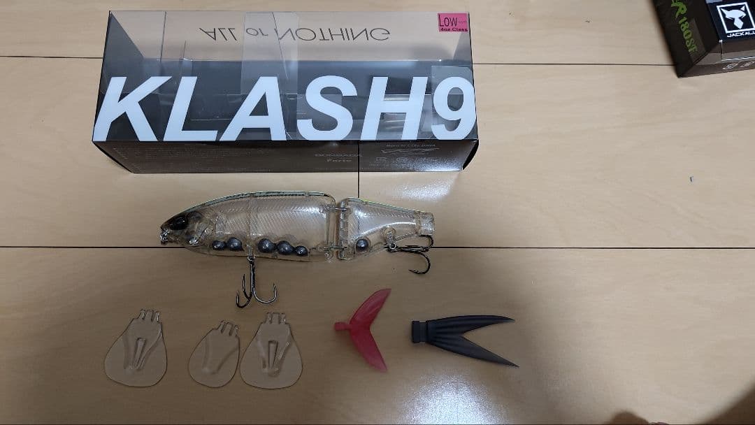 クラッシュナイン　中古