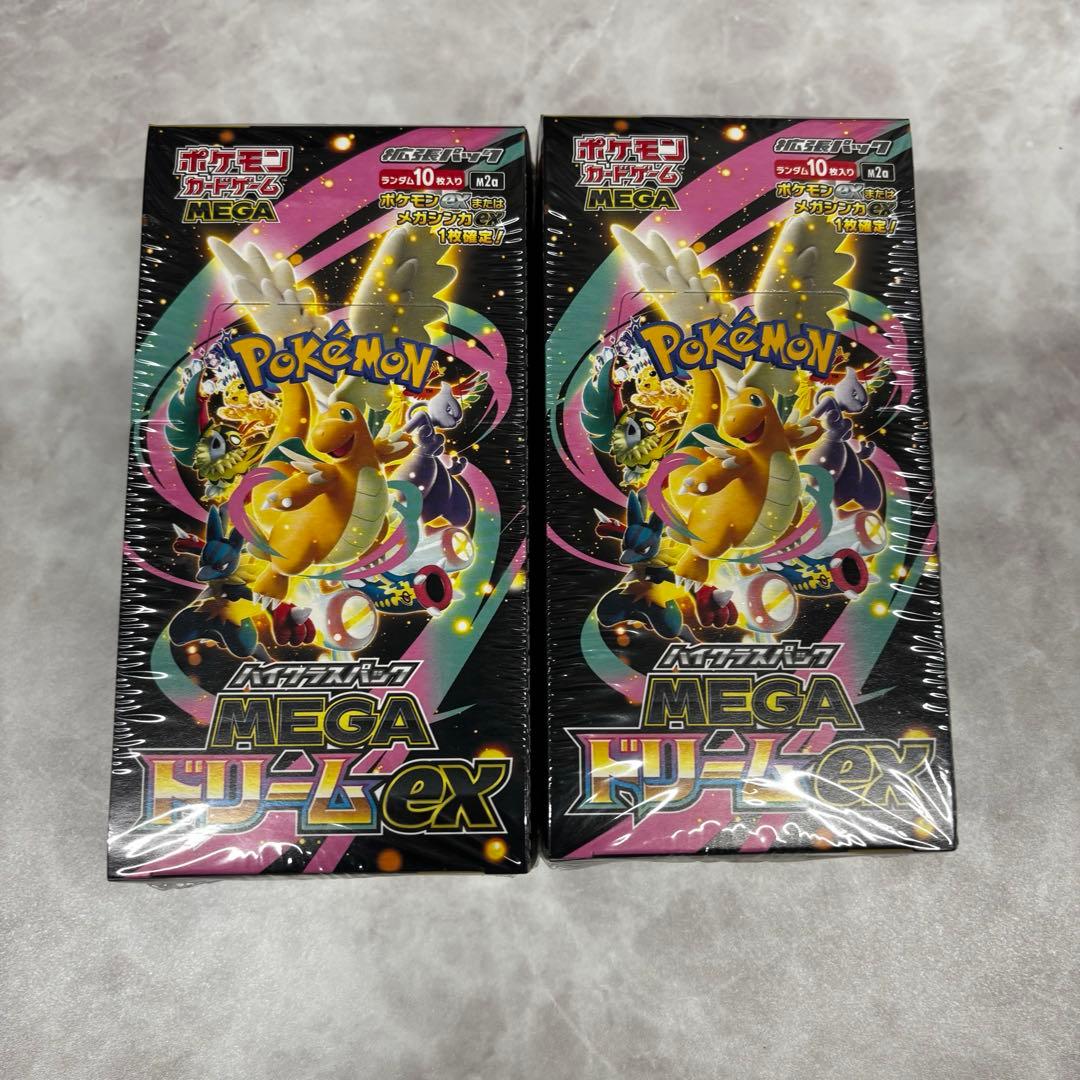 【シュリンク付】MEGA ドリームex 2BOX