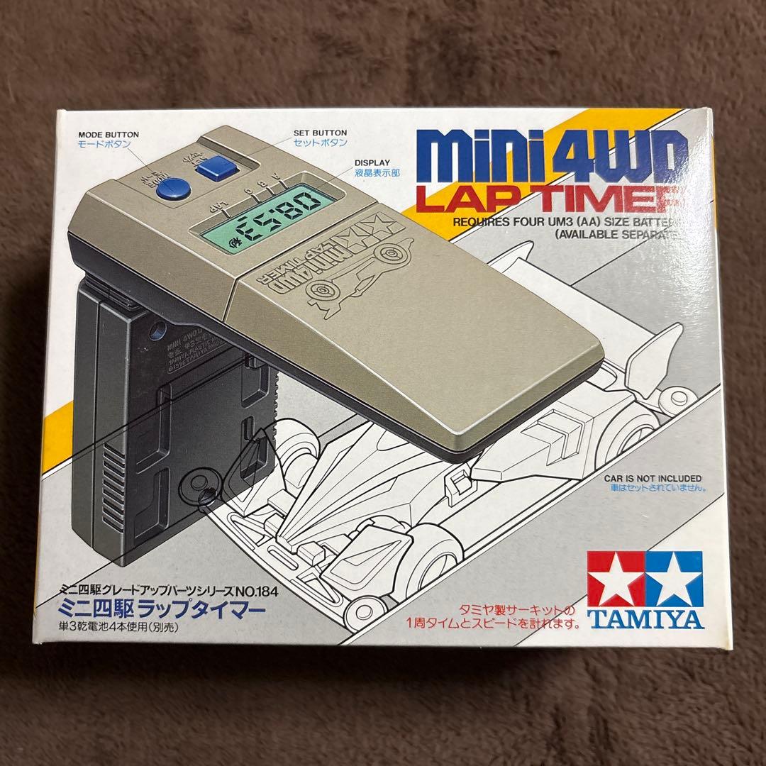 TAMIYAラップタイマー