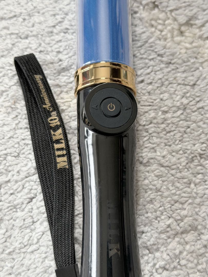 M!LK 塩﨑太智 10周年今回だけだよ！ペンライト②