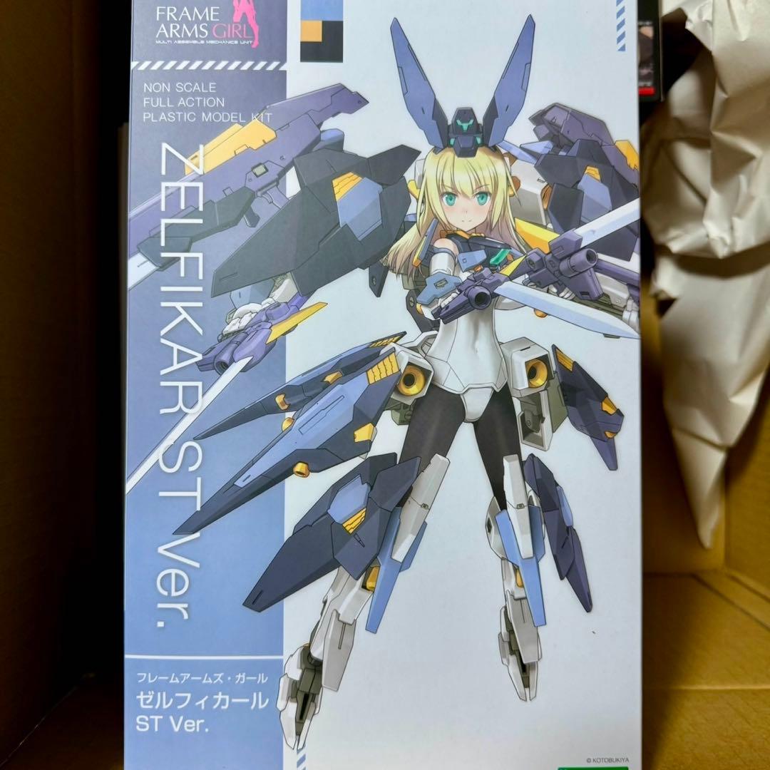 コトブキヤ プラモデル 5手セット