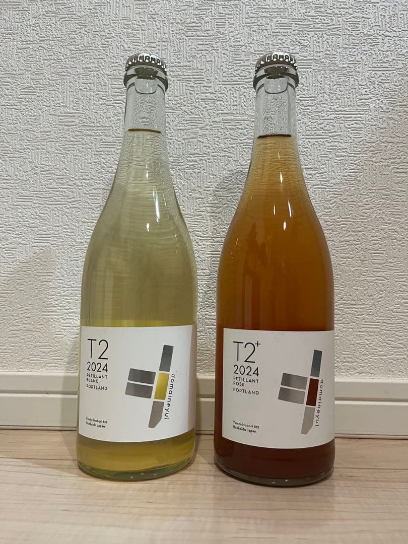 ドメーヌユイ t2ブラン、t2+ロゼ 2本セット