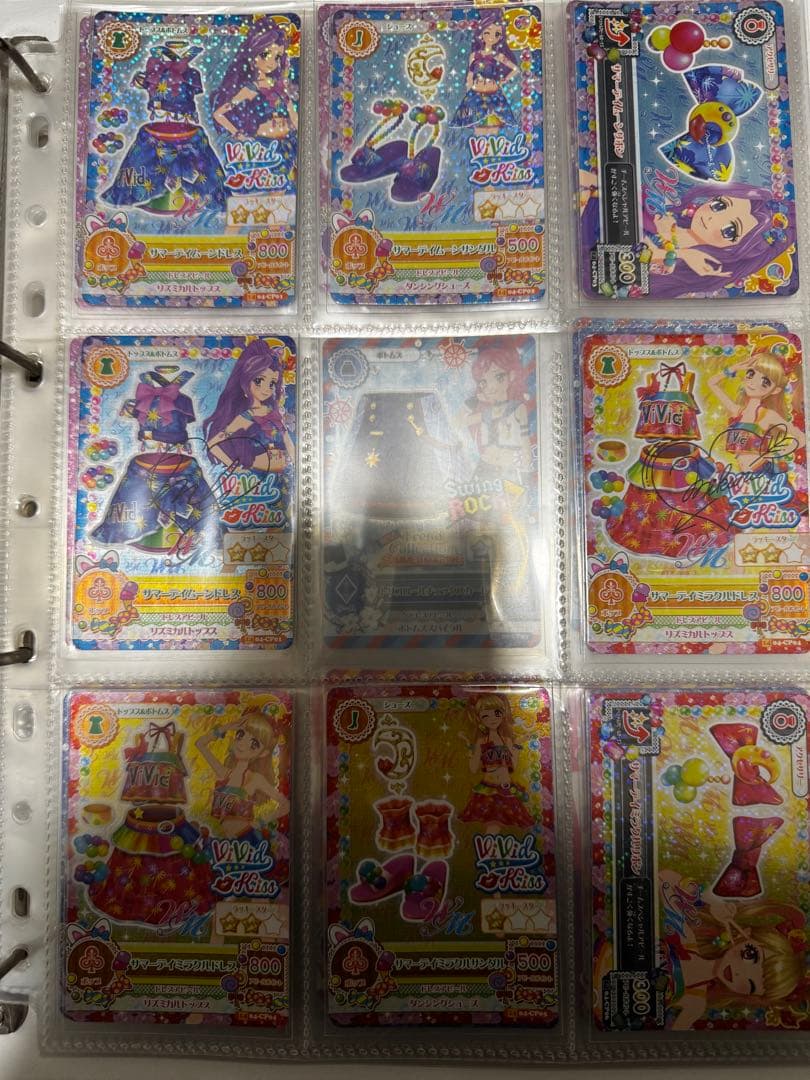 Kanサマ専用ページ