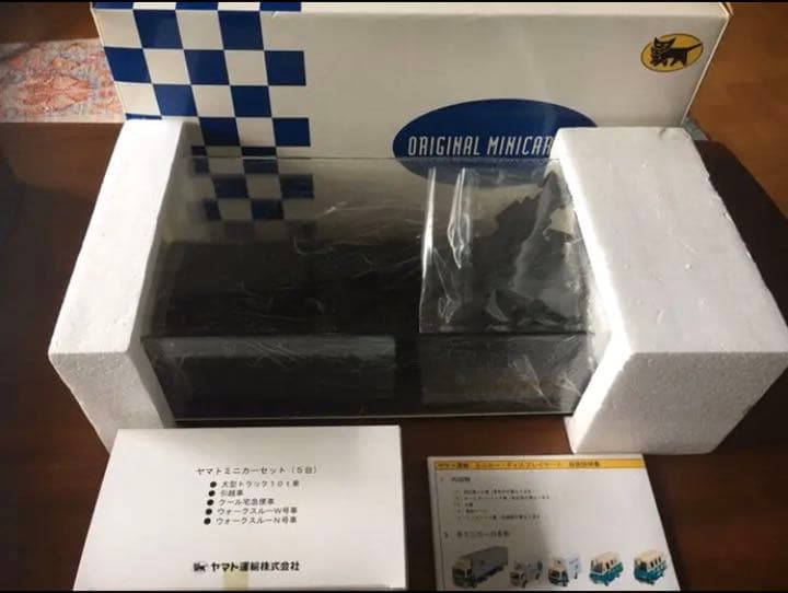 【非売品・超レア未開封新品】クロネコヤマト＊初期タイプ赤文字＊アクリルケース付