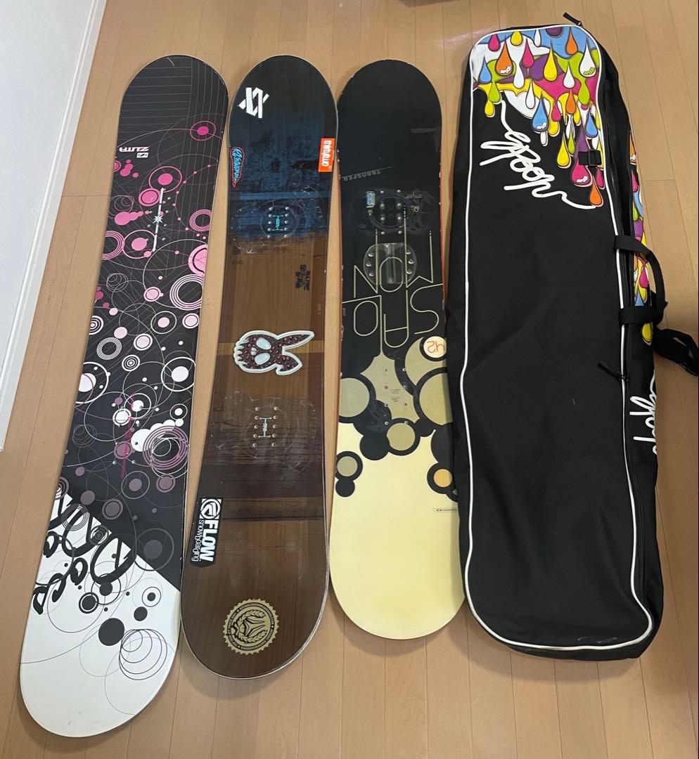 スノーボード3点セット、カバー付き