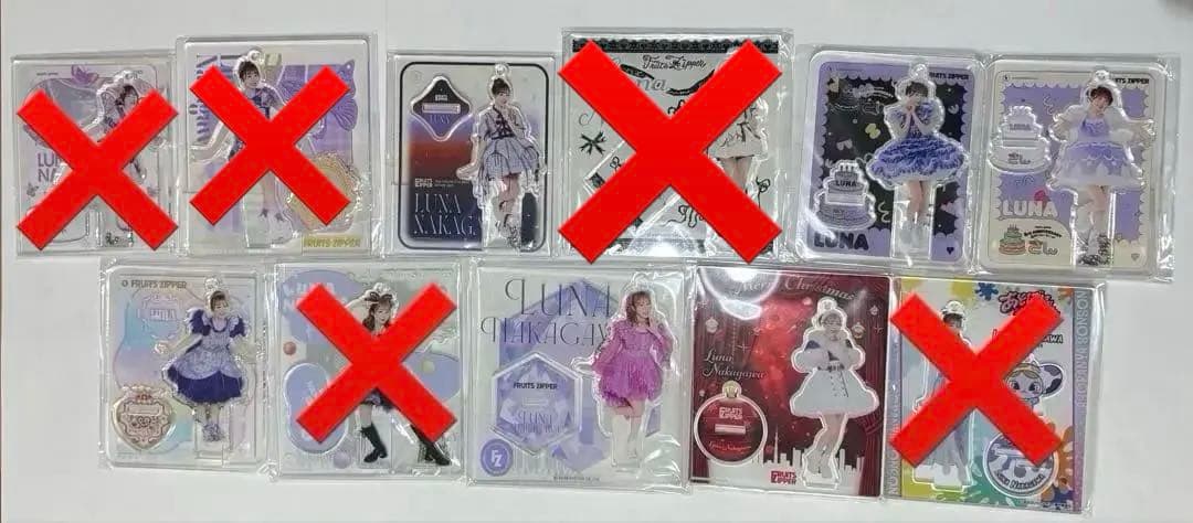 仲川瑠夏 アクスタ 9個セット