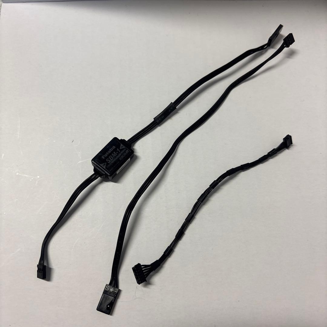 Futaba MC970CR ハイエンドブラシレスESC