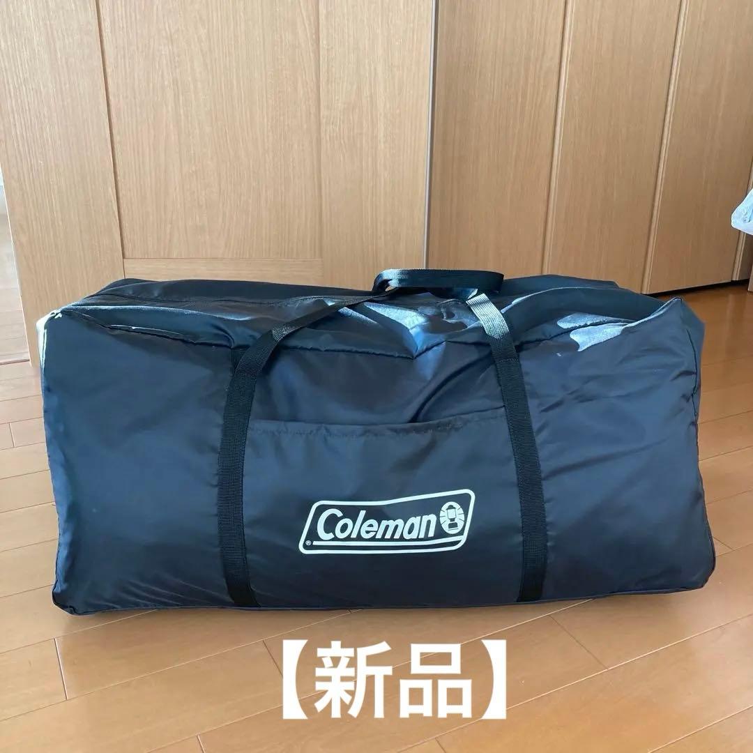 【新品】タフスクリーン２ルームエアー MDX＋/LDX＋