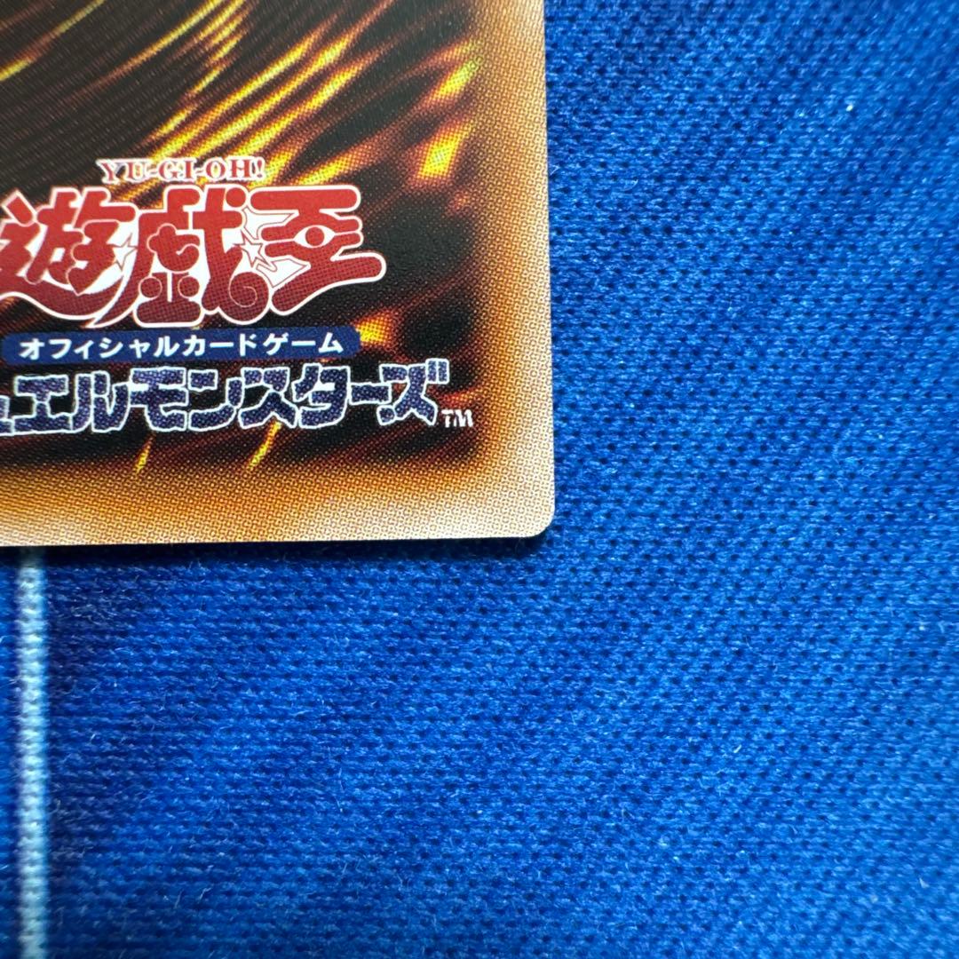 スカーレッドノヴァドラゴン　プリシク　イラスト違い