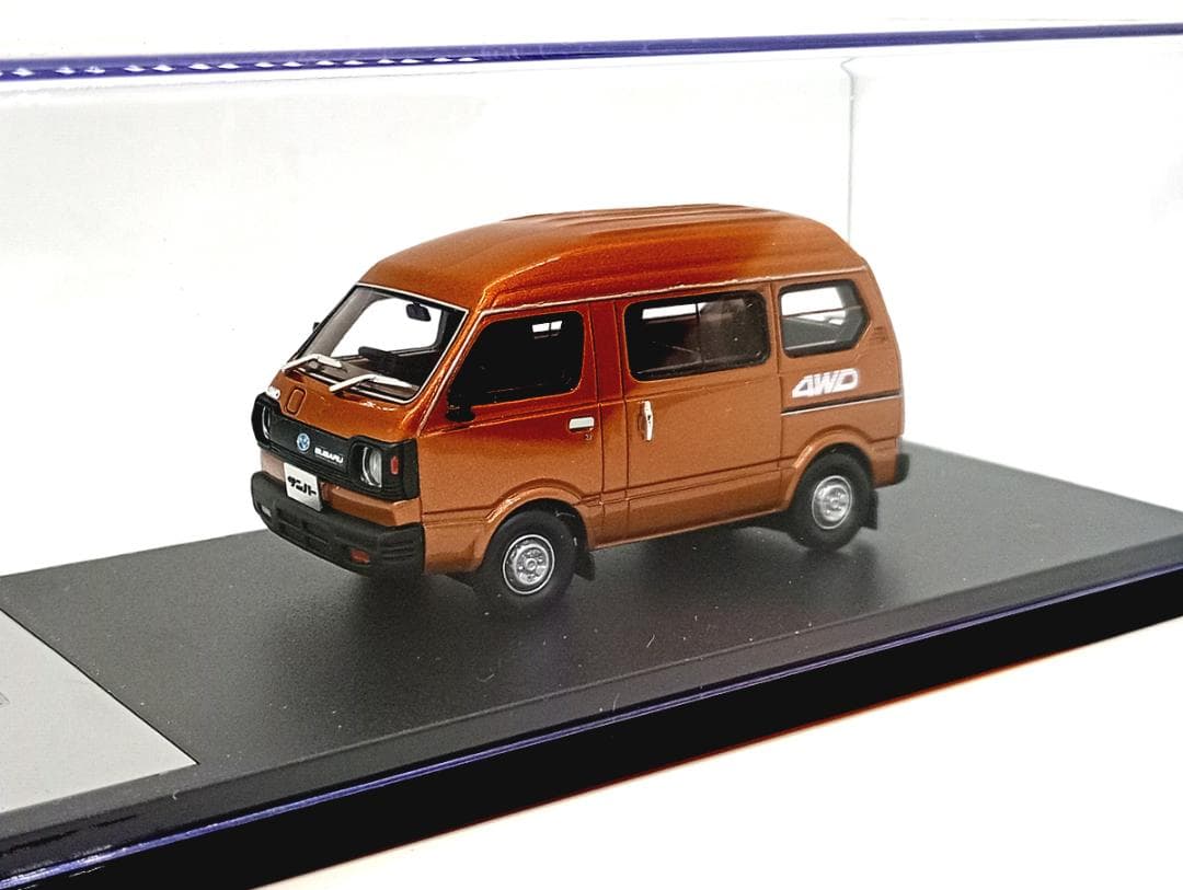 ハイストーリー 1/43 スバル サンバー 4WD 1980 マイティブラウン