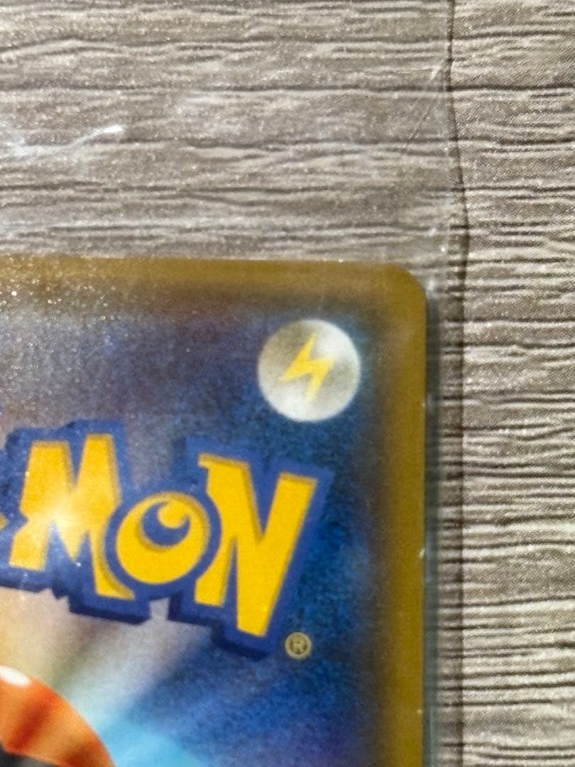 ポンチョを着たイーブイ (ニンフィア) 未開封