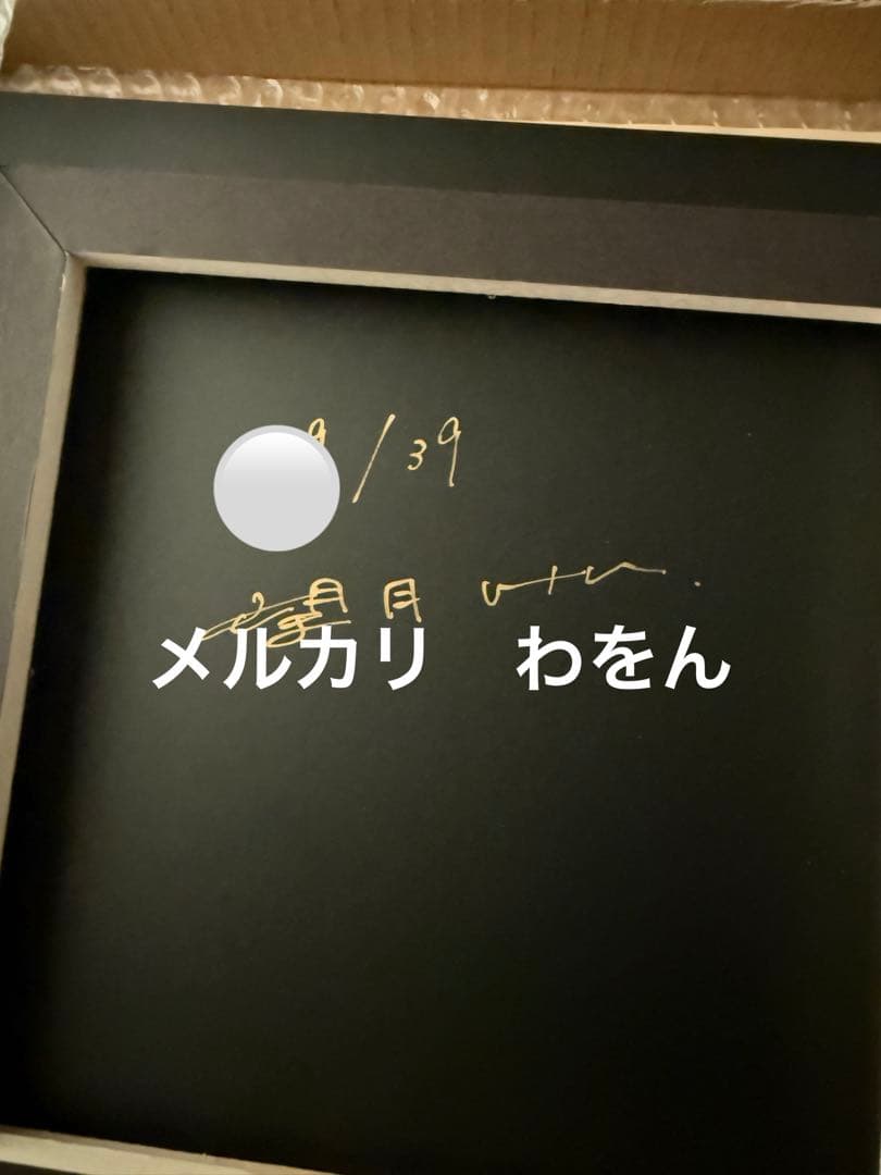 アートミク　望月けい　直筆サイン入り　アクリルパネル 初音ミク　ビッグアクリル