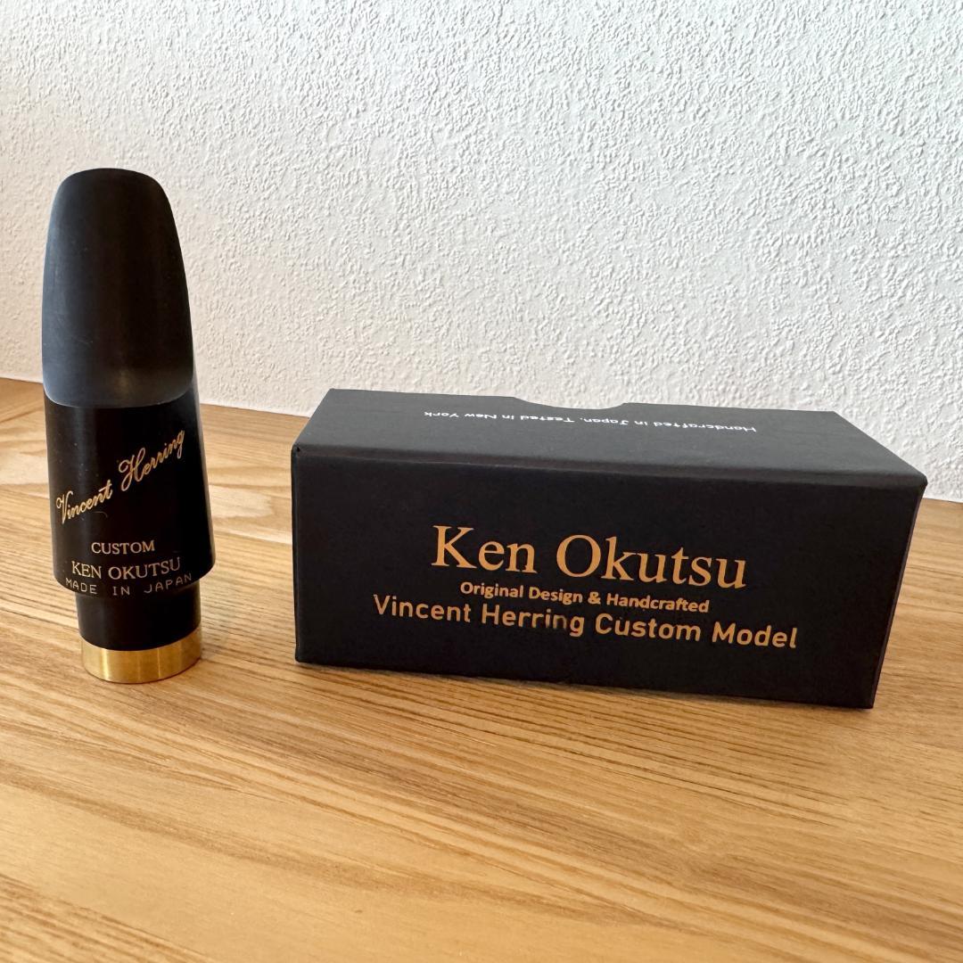 【美品】奥津 アルトサックスマウスピース ヴィンセントヘリング・カスタムモデル