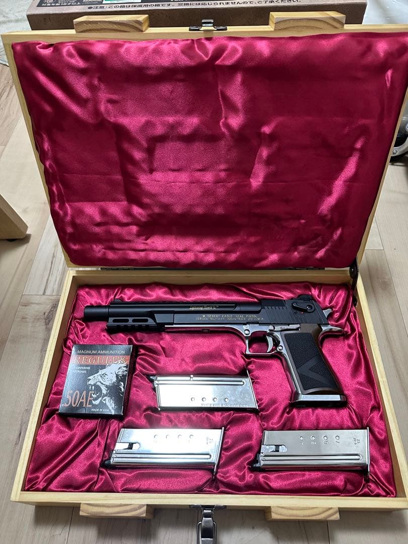 東京マルイ　ライトニングホーク　外箱あり　バイオハザード