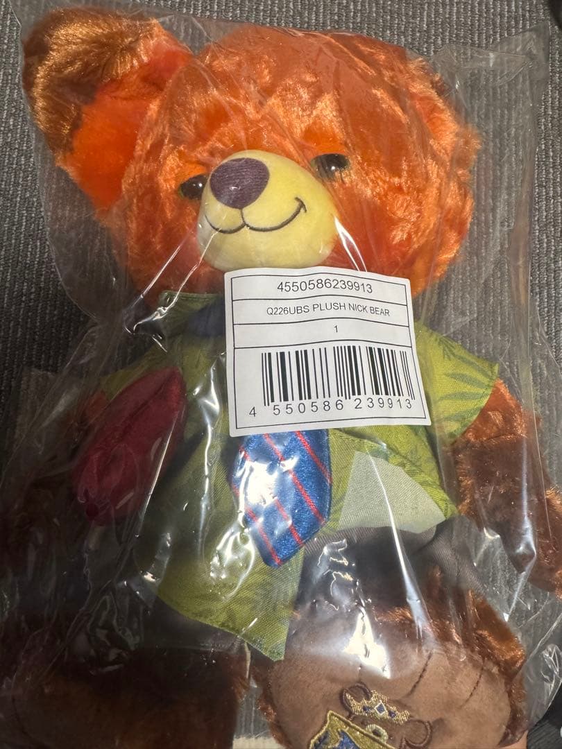 ユニベアシティ ぬいぐるみ(M) パウシクル