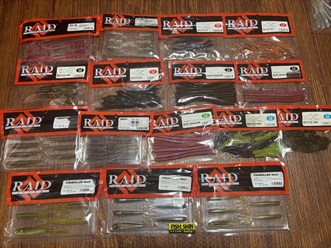 バス釣り引退セット　ルアーセット