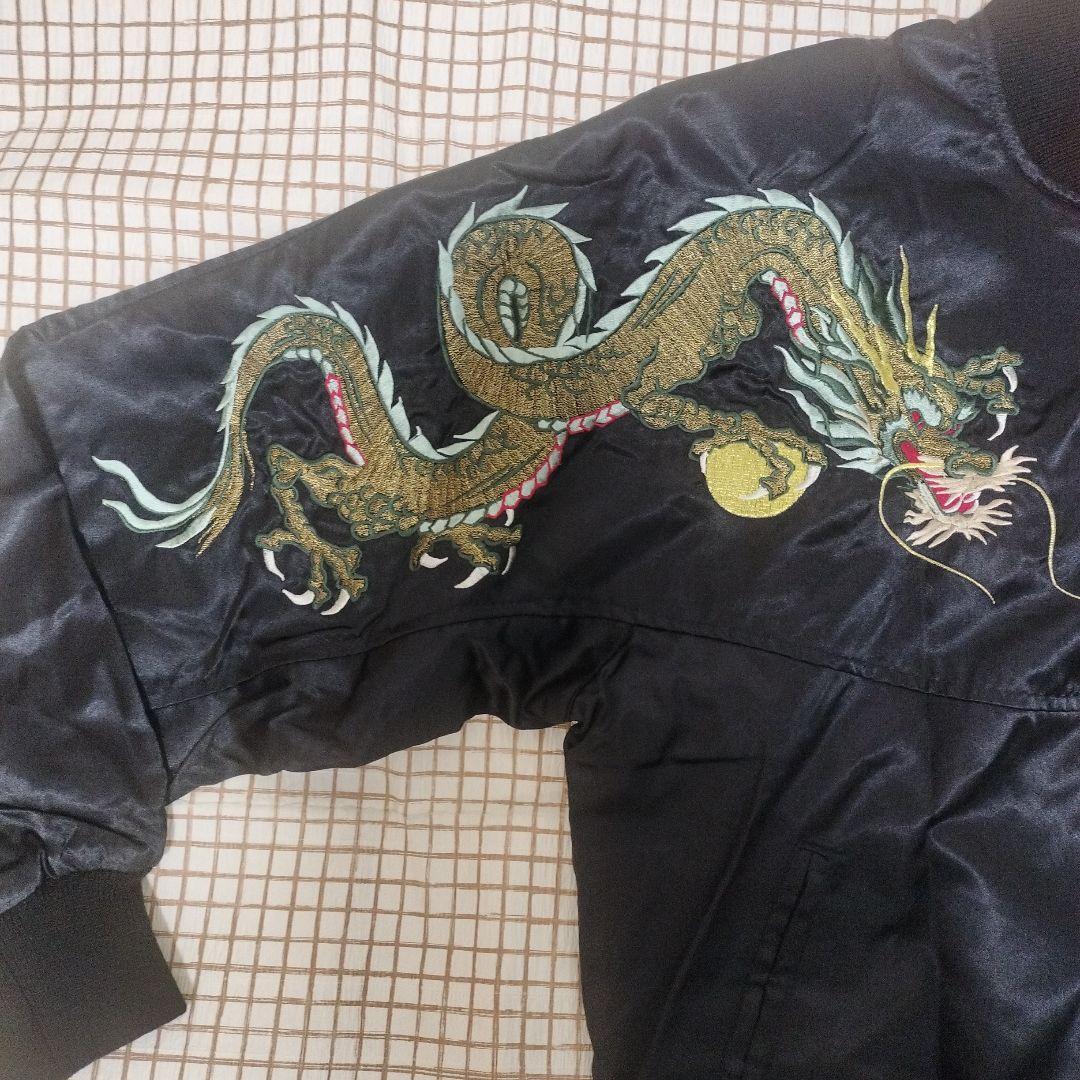 長渕剛　ジャケット