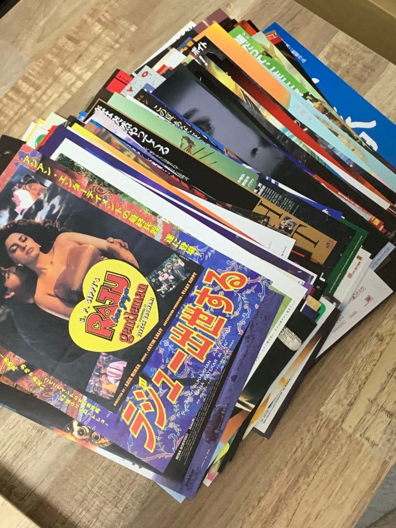 1998年公開の映画・ビデオ・サントラチラシコレクション【170枚以上】