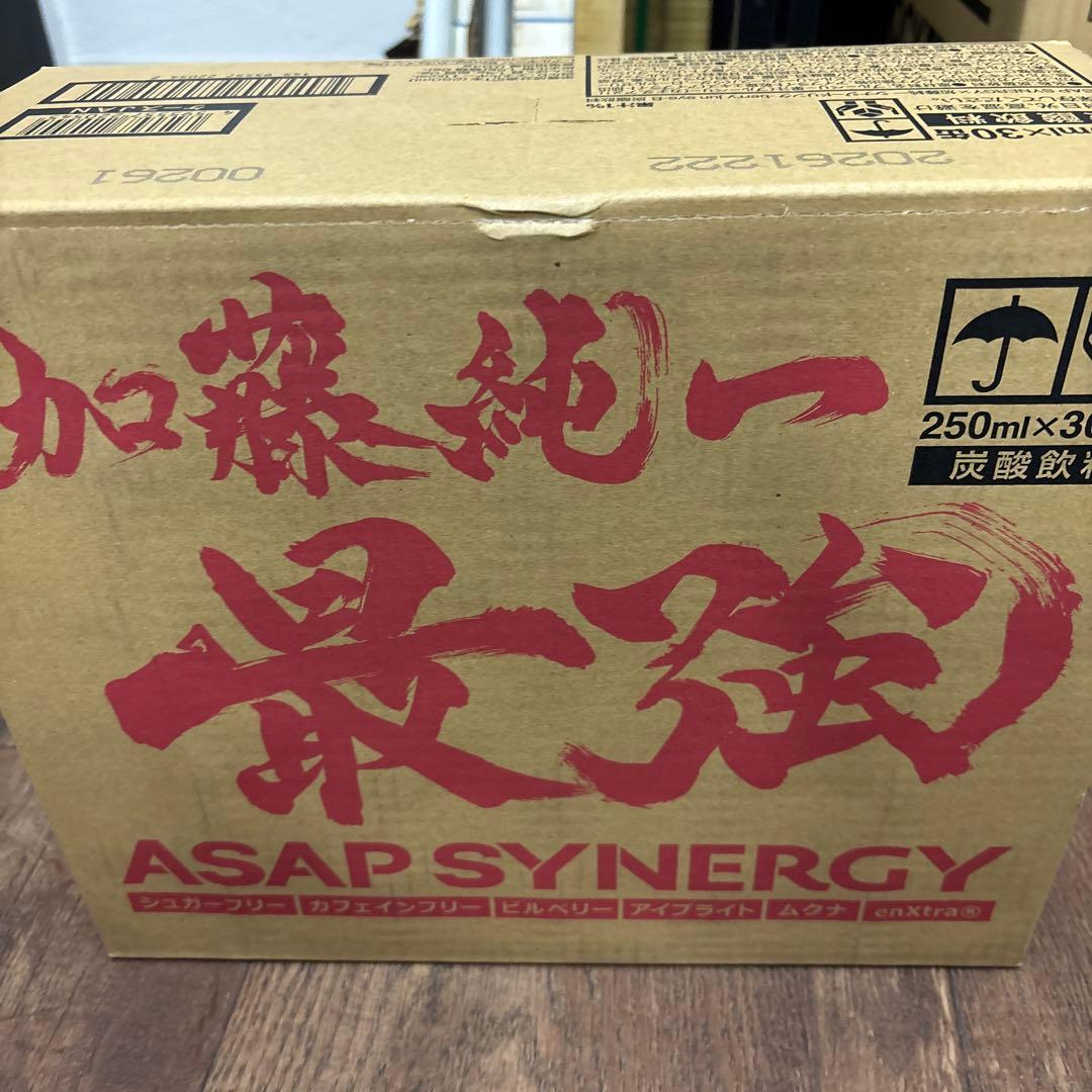 【限定】ASAP SYNERGY 加藤純一 最強 30本入