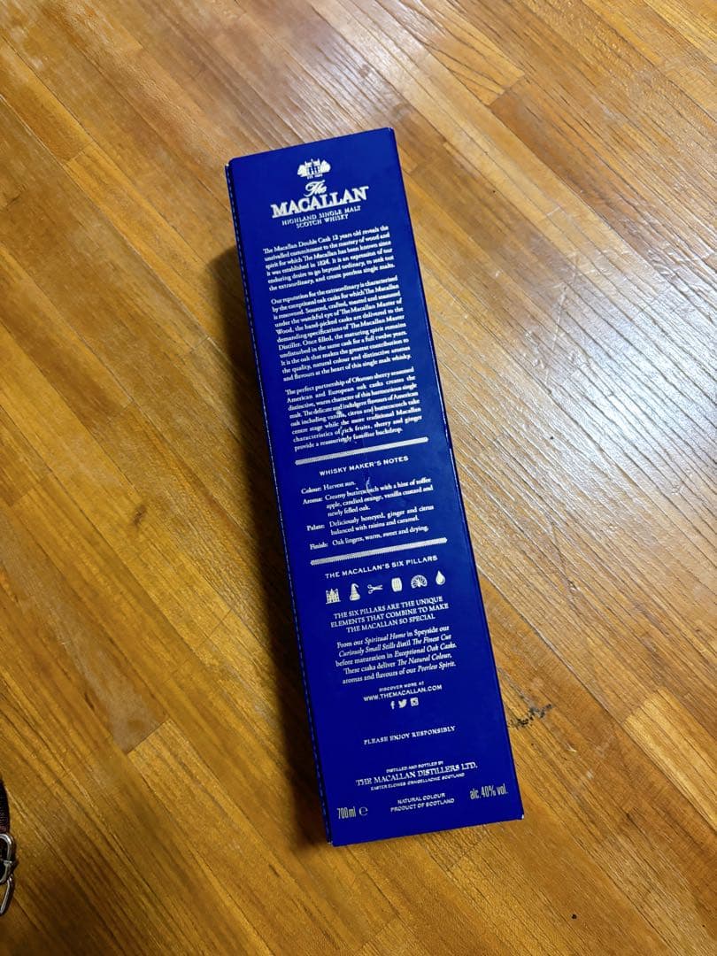 MACALLAN 12年 ダブルカスク 700ml