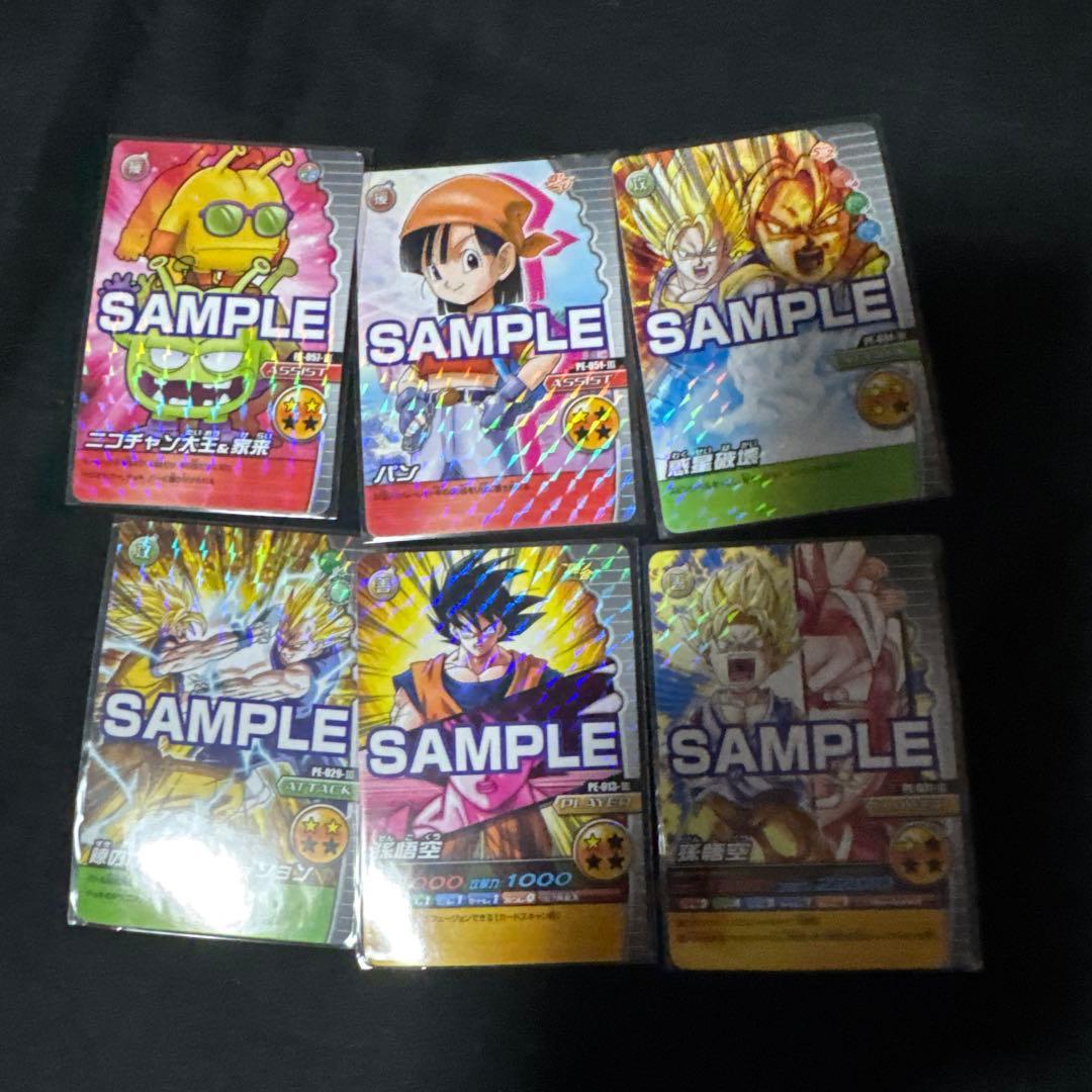 データカードダス　爆烈インパクト　プレミアムエディション　サンプル　六枚セット