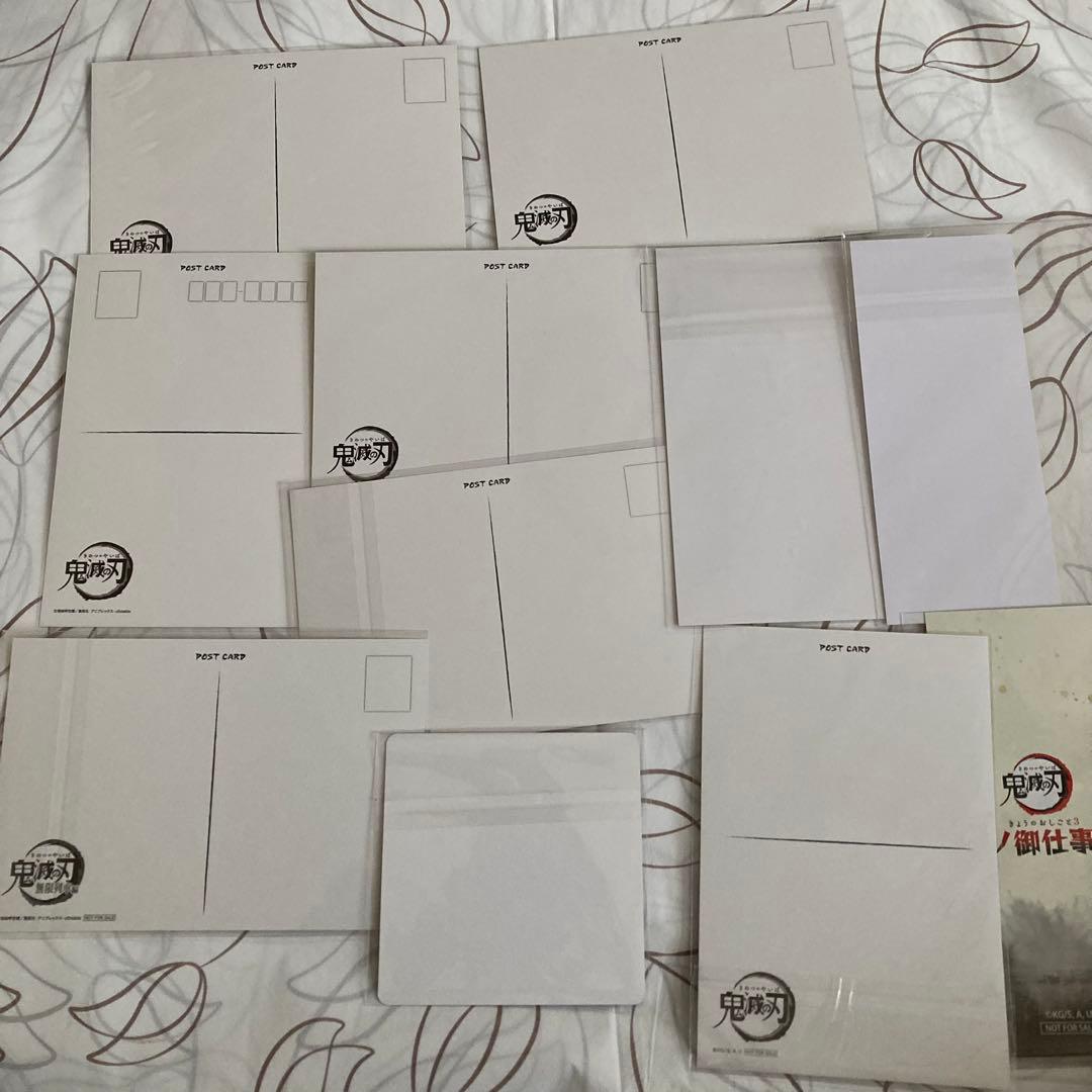 鬼滅の刃 立志編 おすそ分けポストカード 冨岡義勇 ニンゲンノモリ 映画特典