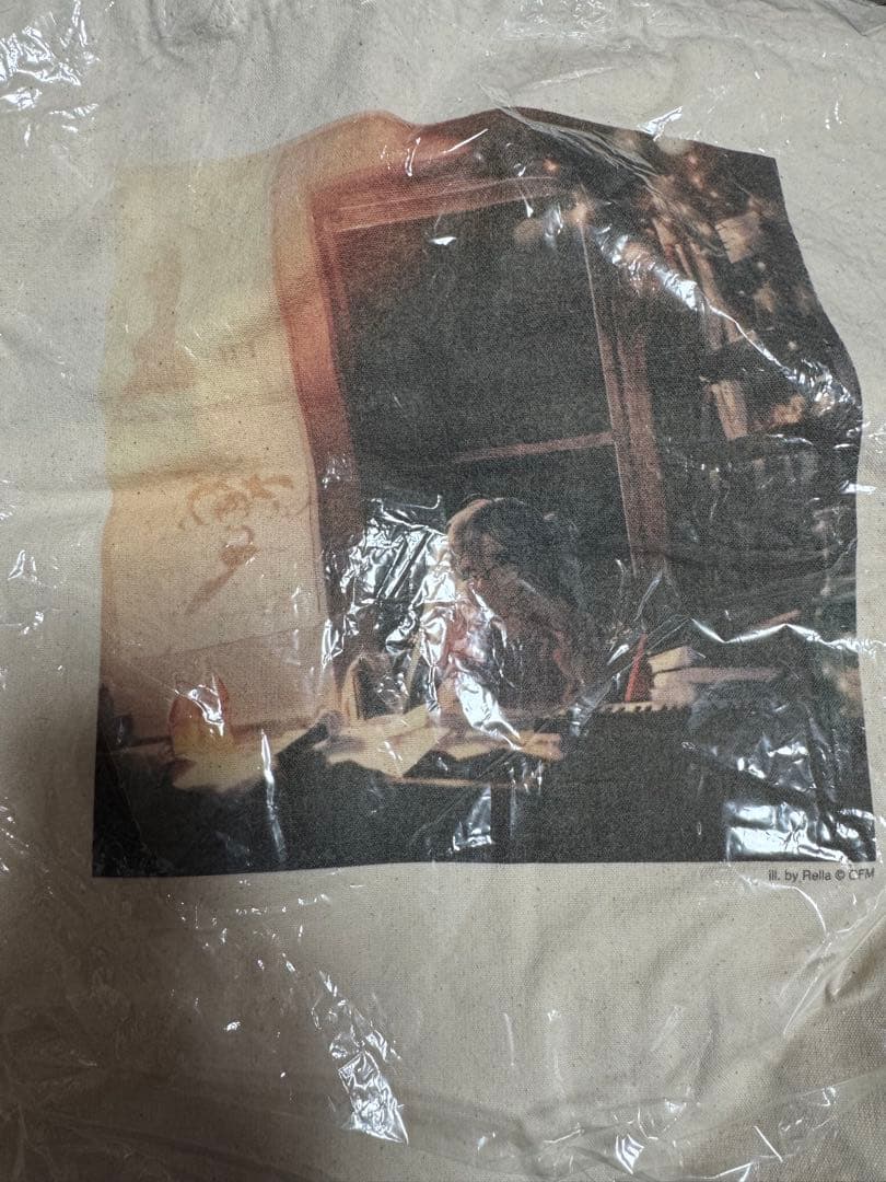 初音ミク　rella