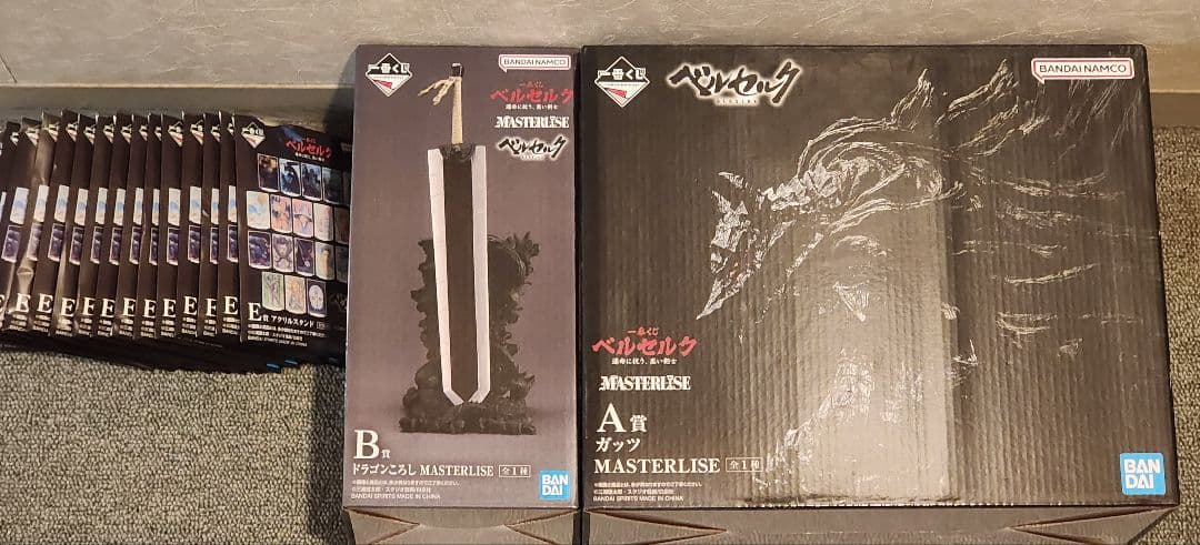 ベルセルク一番くじ　A賞 B賞　アクレクト15個