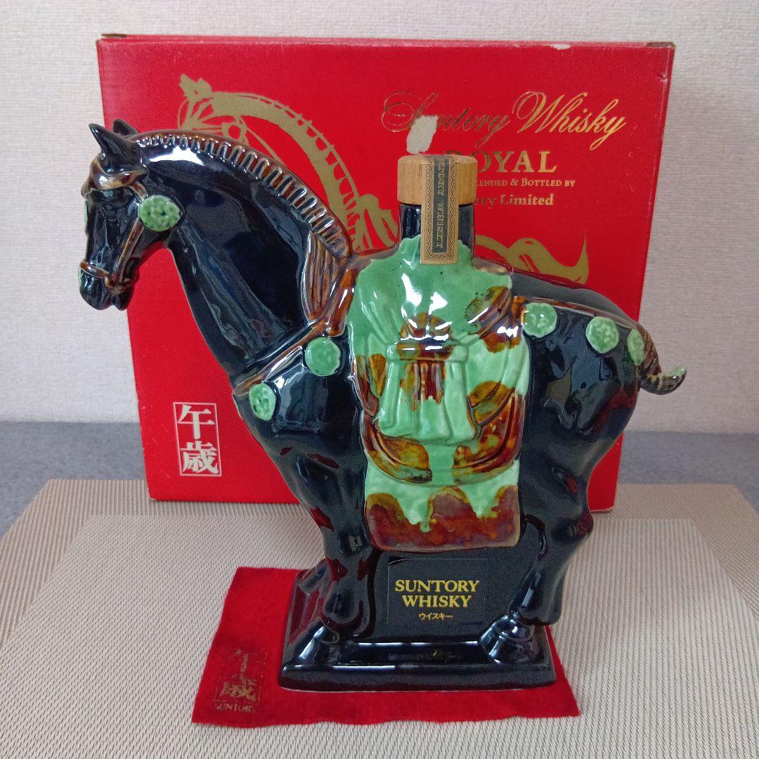 ★ サントリー ウイスキー ローヤル 〈午歳〉干支ボトル(ボックス付) SR⑩