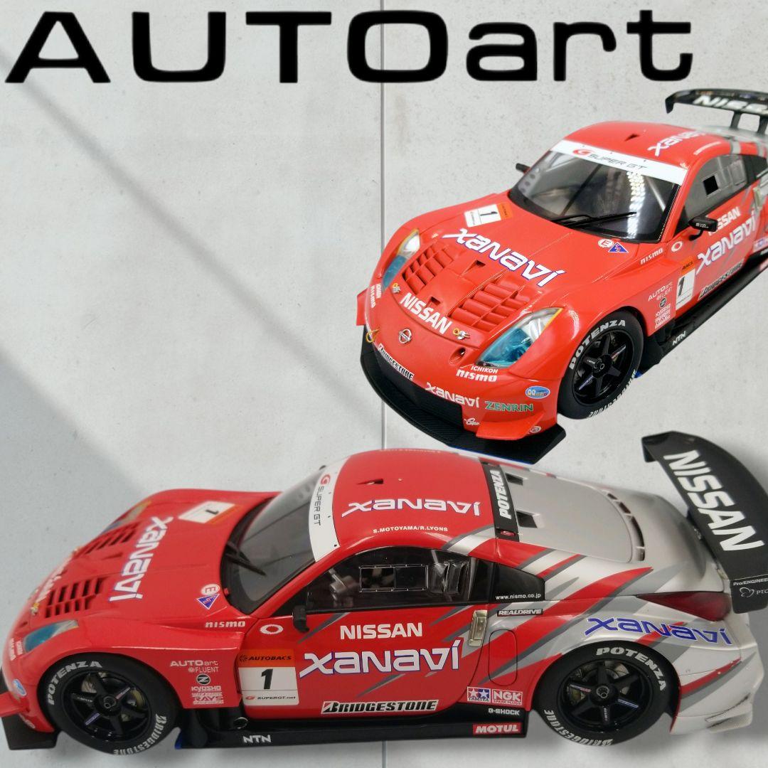 【極美品】スーパーGT500 ザナヴィ　ニスモZ レプリカ　フェアレディZ　希少
