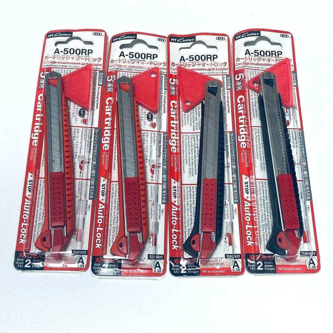 NT エヌティー カッター A-500RP 工具　DIY