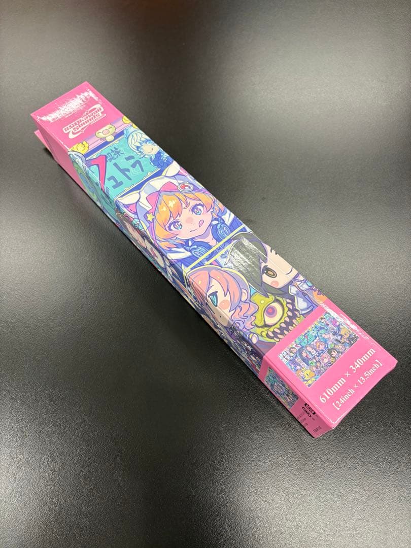 プレイマットSQKawaii Sounds -FINAL FANTASY-