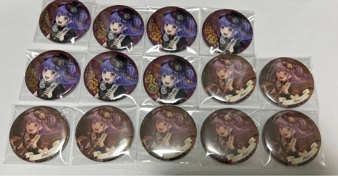 バンドリ Roselia 「Neuweltfahrt」 缶バッジ 宇田川あこ