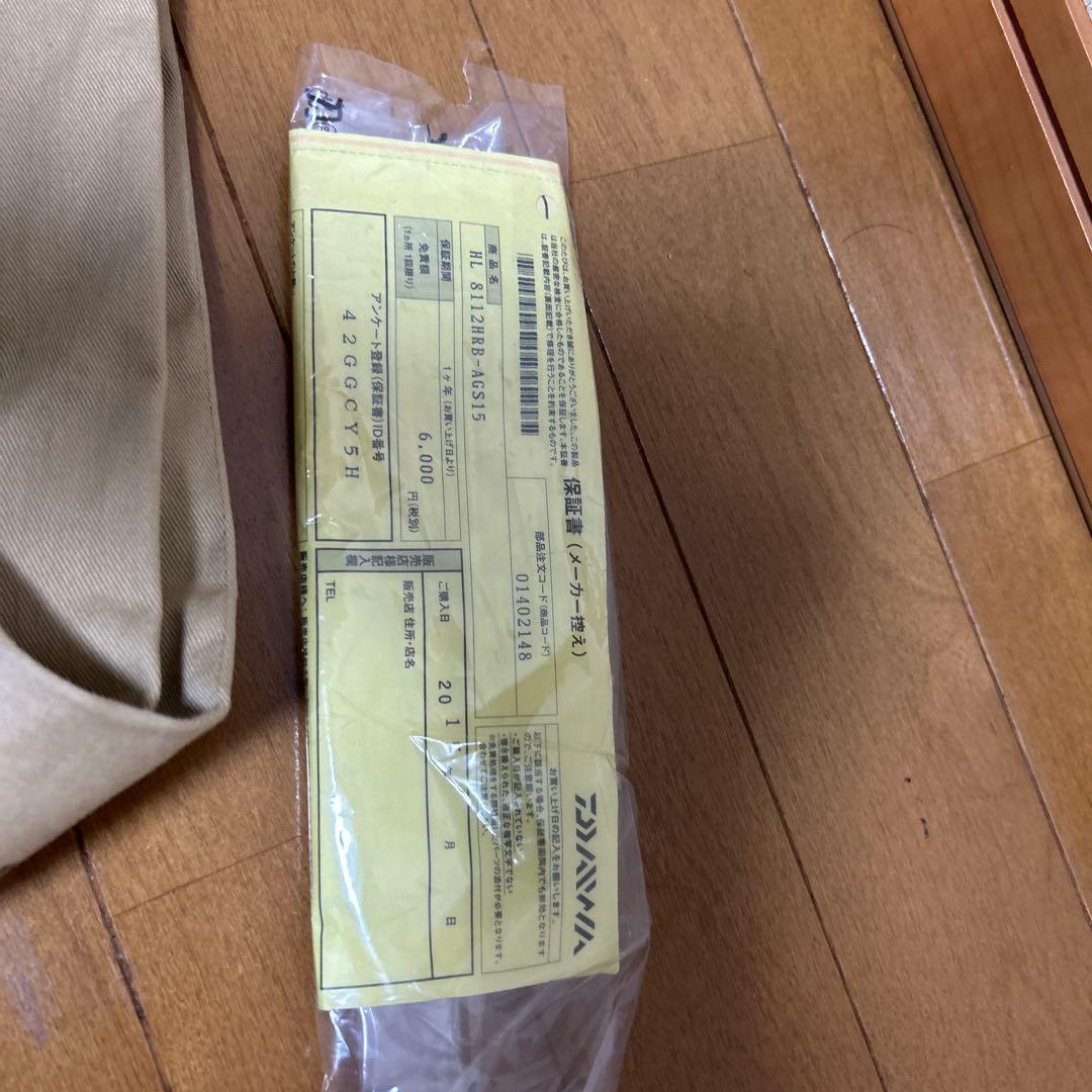 ハートランド フォールトラップ　オーバーゼア　　8112HRB-AGS15