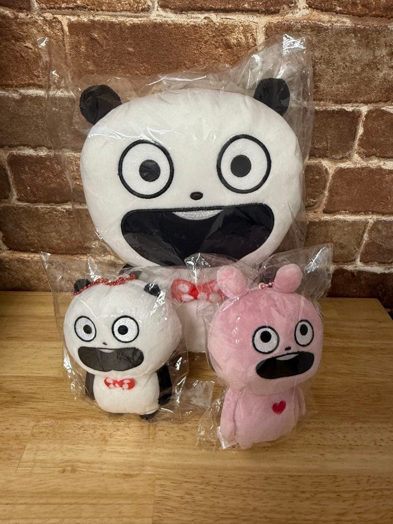 にしむらゆうじ　UG ぱんだ・ラブラビットセット