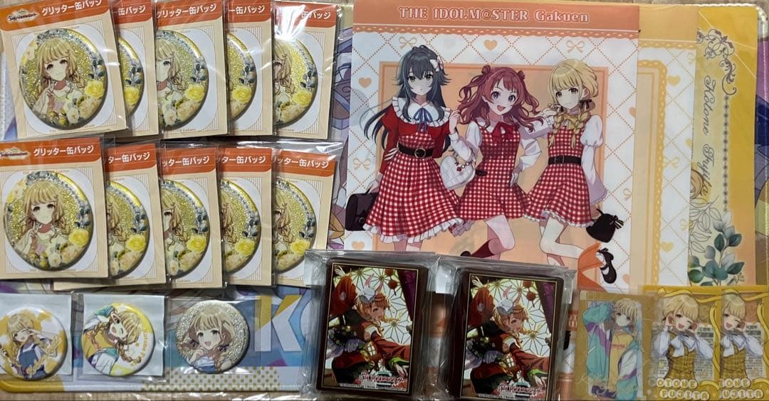 藤田ことね キャラクターグッズセット まとめ売り