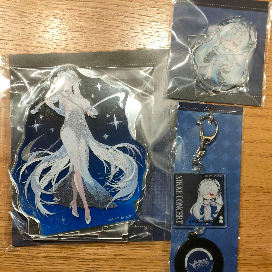 シンデレラ　オーケストラコンサートセット