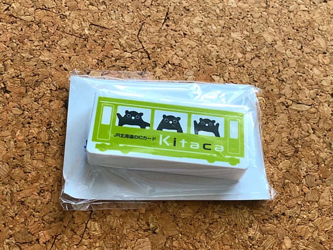 激レア！ICカード乗車券Kitaca 開業記念 修正テープ 非売品